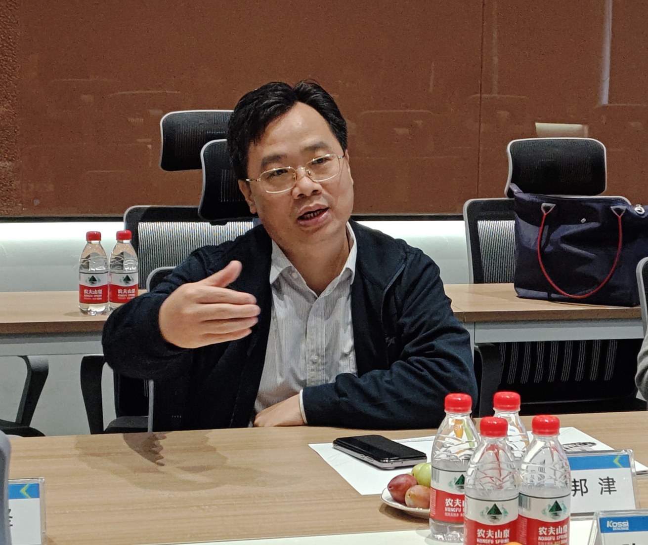 微信截图_20250311092355.png