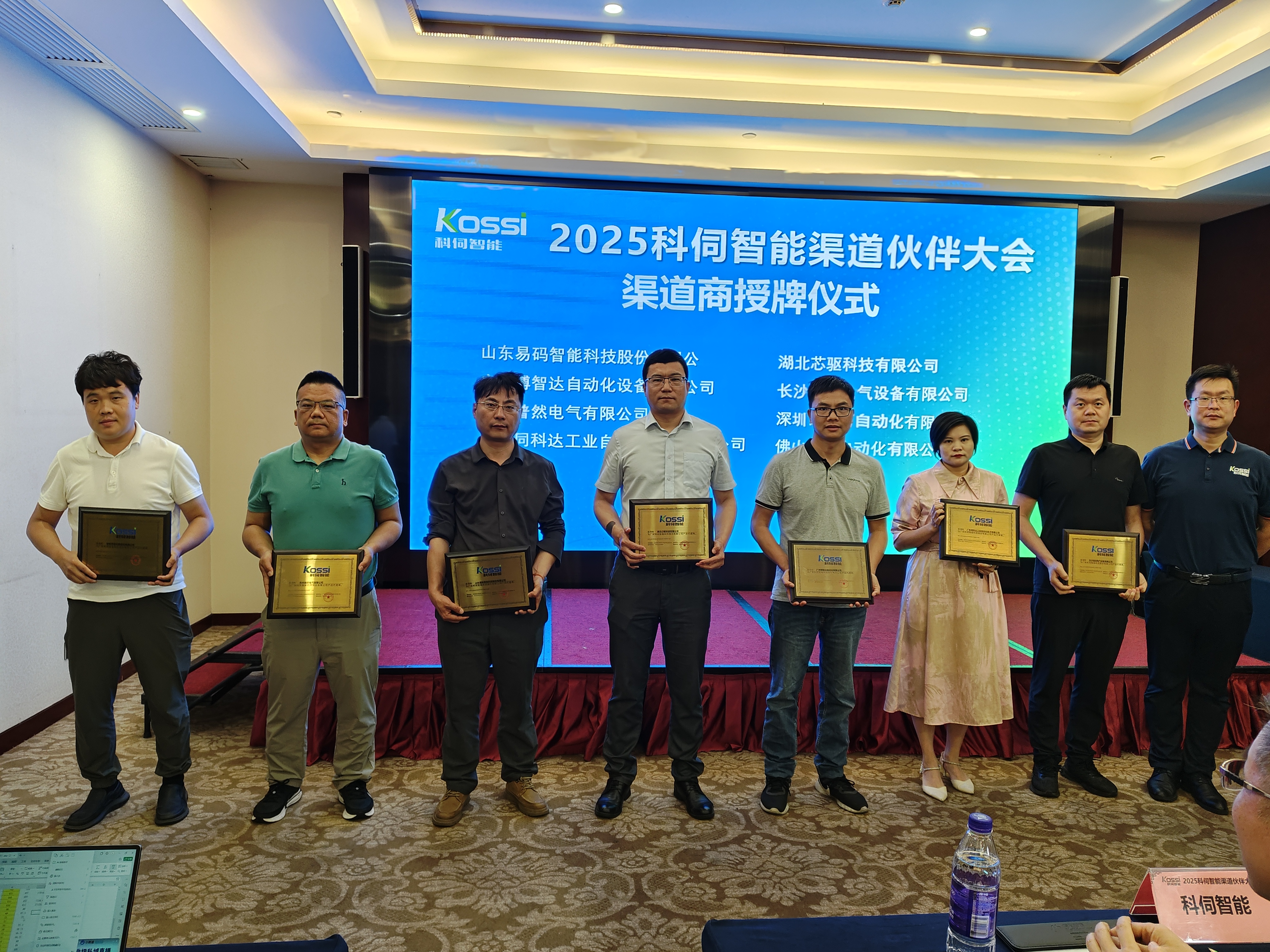 微信图片_20250424090728.jpg