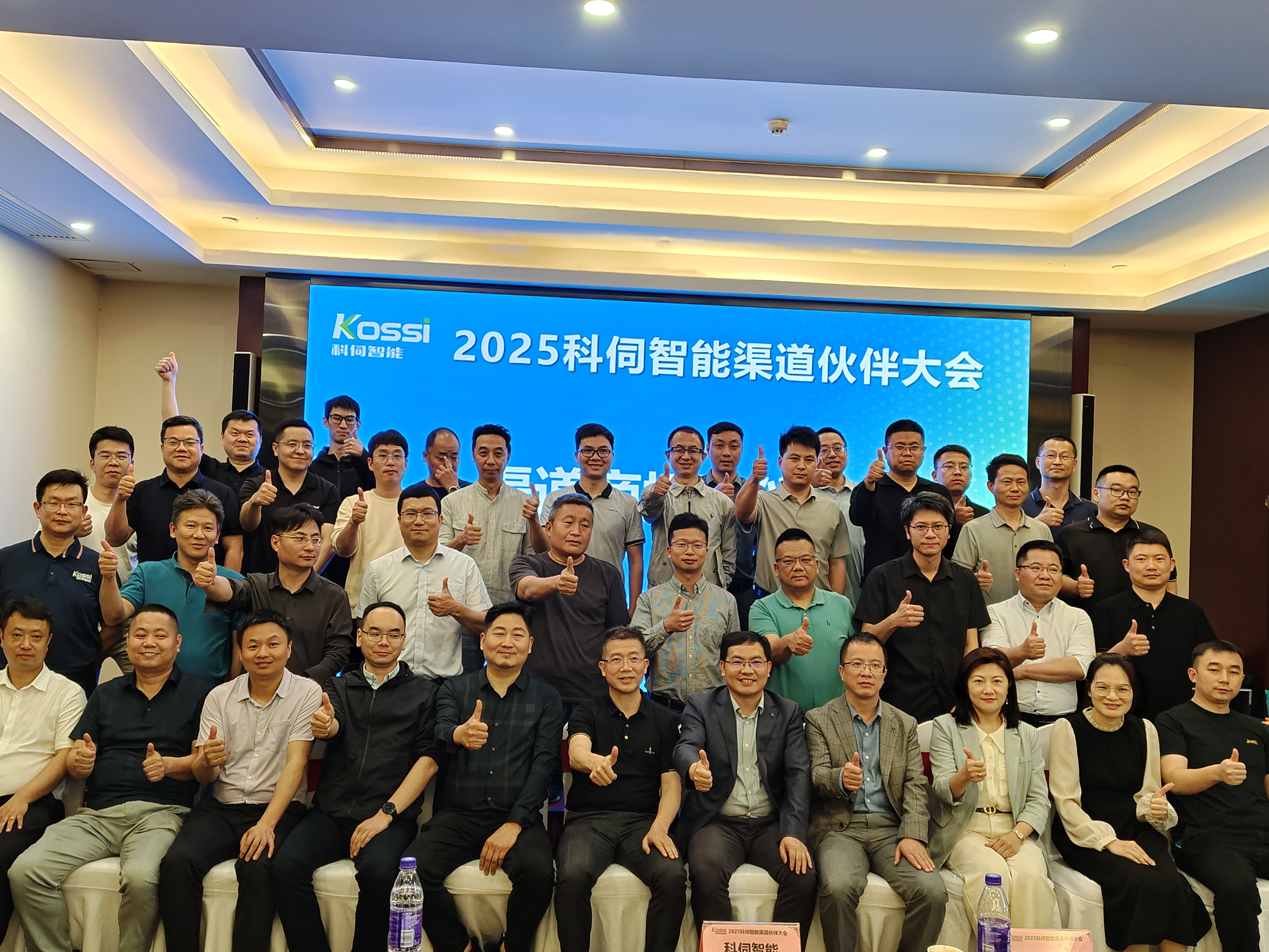 微信图片_20250424090800.jpg